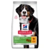 Hill's Science Plan Senior Vitality Large Breed Mature Adult 6+ Mit Huhn 14 Kg -Hund Miau Verkaufsgeschäft 3f2a26b5d7e11f684723078906252374bca3fe2d 430ab89b5de3e1050783c95608c034d9ca8d8549